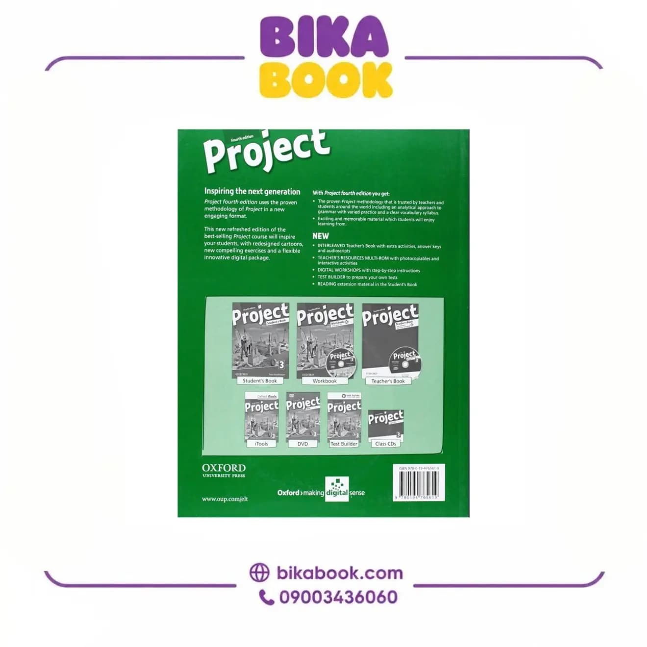 کتاب Project 3 — تصویر ۷