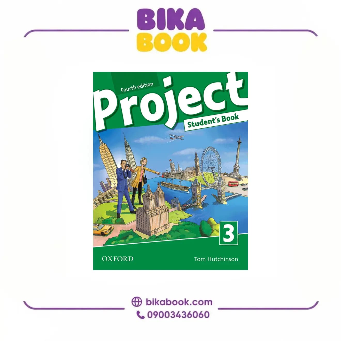 کتاب Project 3 — تصویر ۶