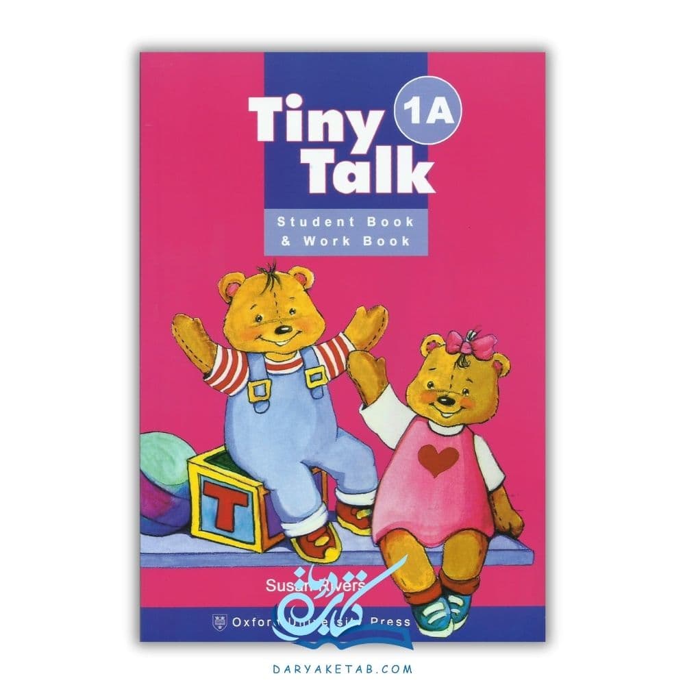 کتاب Tiny Talk 1A — تصویر ۱۰
