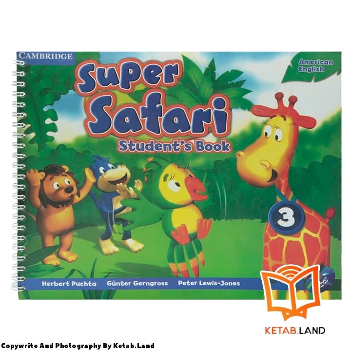 کتاب Super Safari 3 (American) — تصویر ۱۲