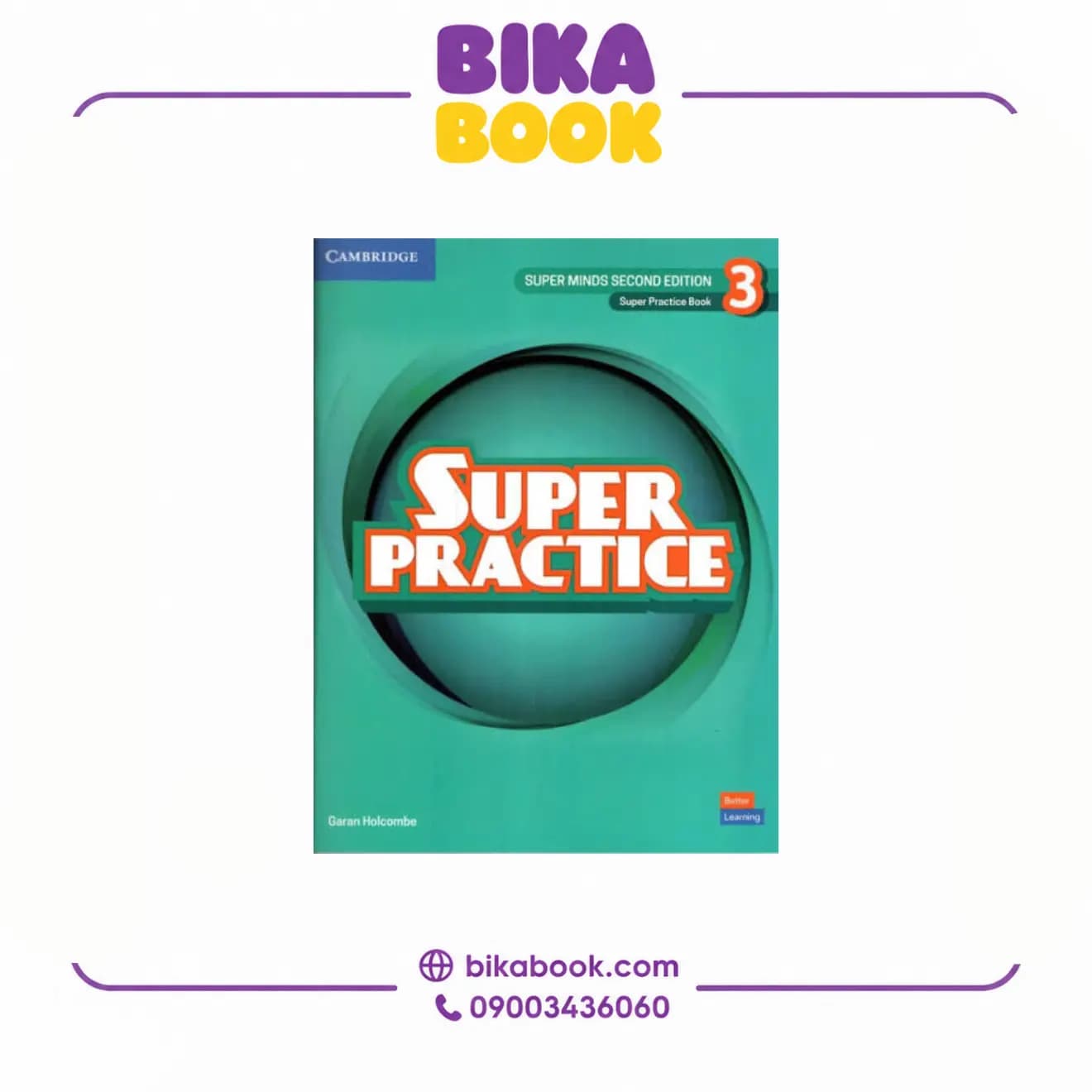 کتاب super practice 3 — تصویر ۴
