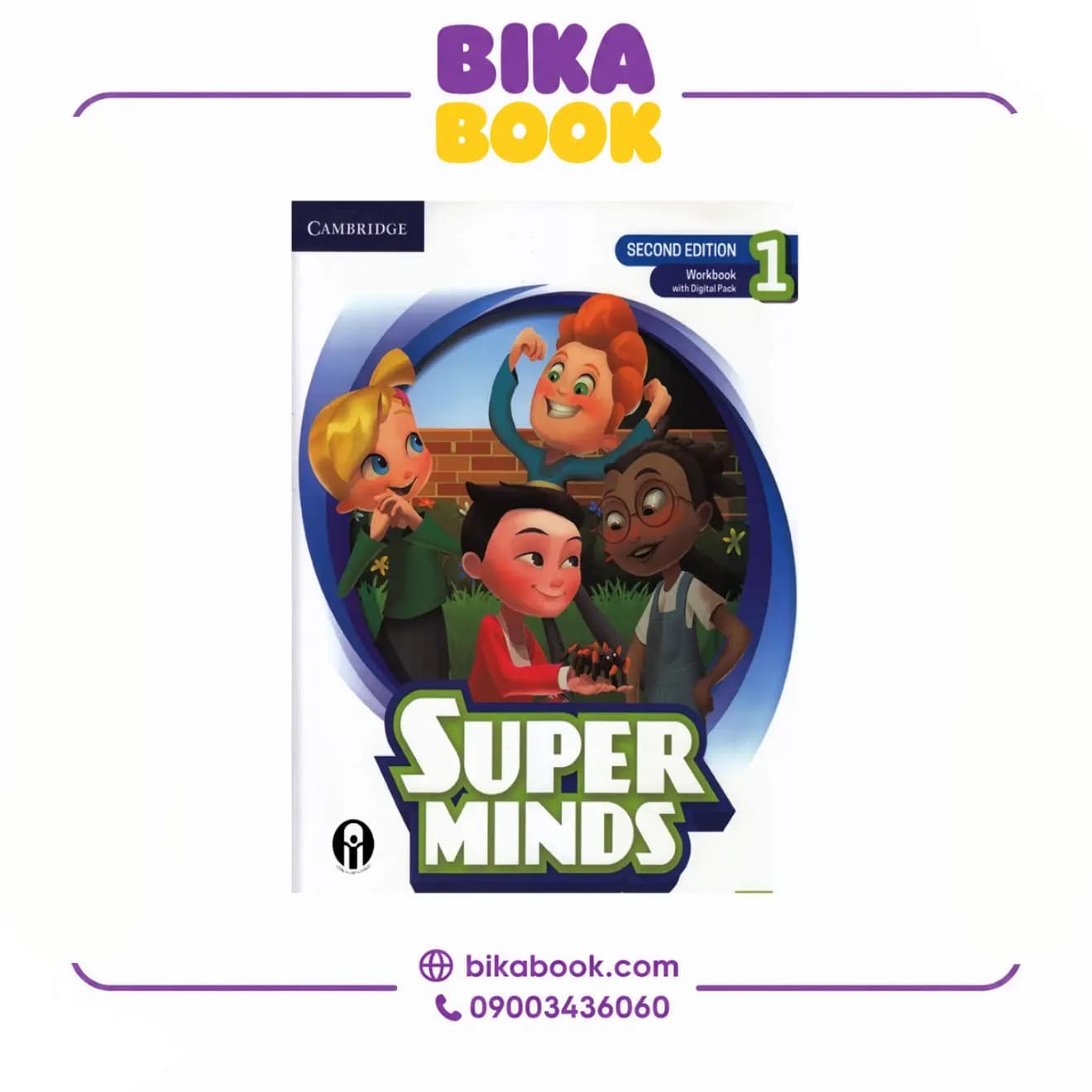 کتاب Super Minds 1 — تصویر ۷