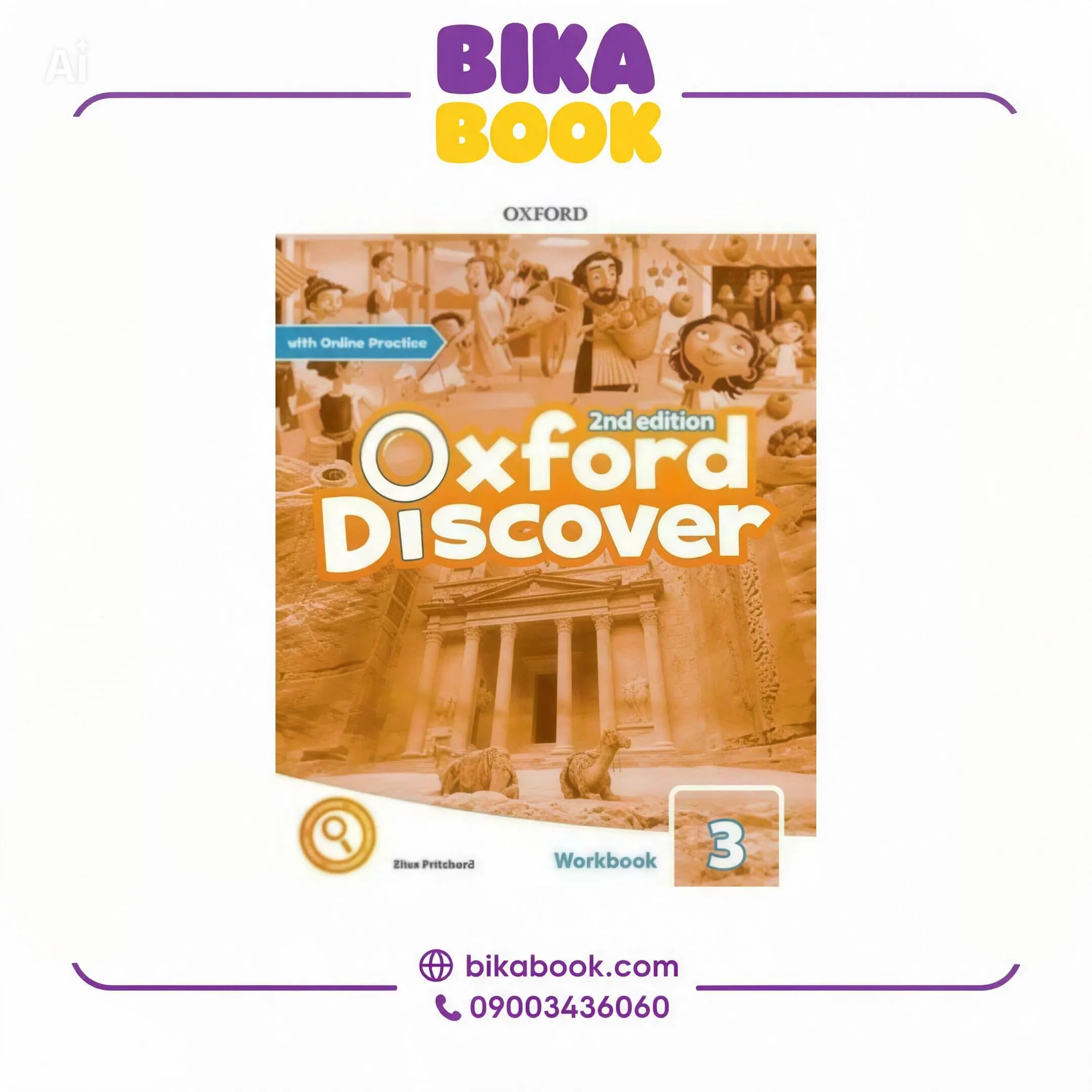 کتاب Oxford Discover 3 — تصویر ۵