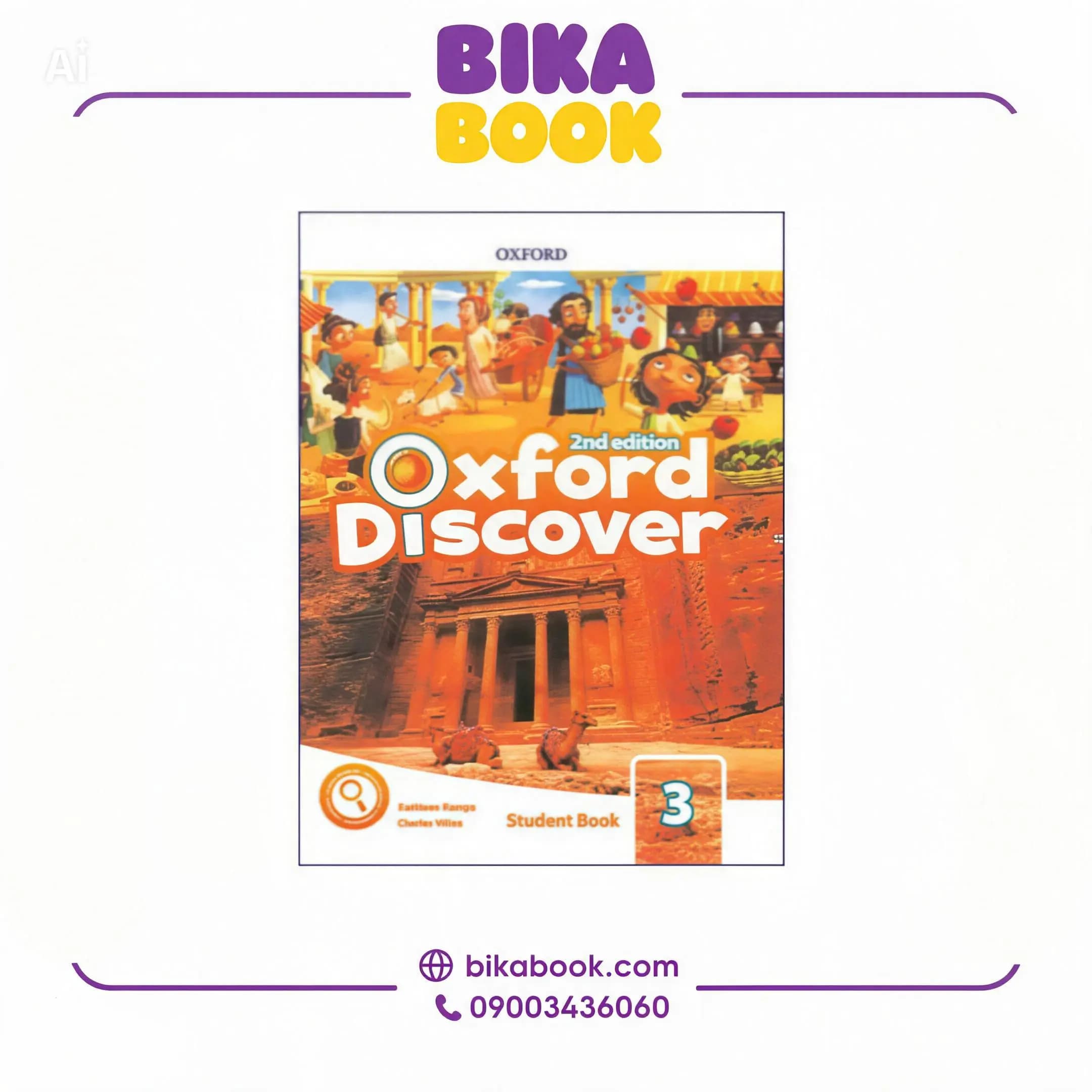 کتاب Oxford Discover 3 — تصویر ۴
