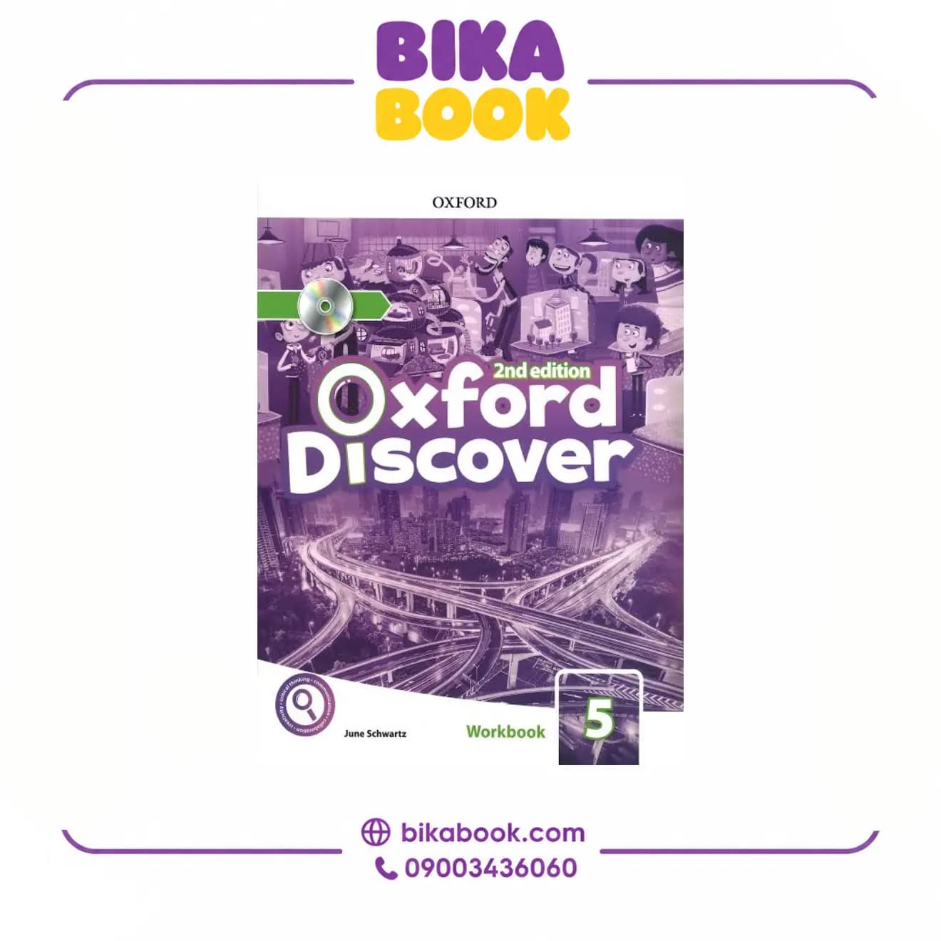 کتاب Oxford Discover 5 — تصویر ۷