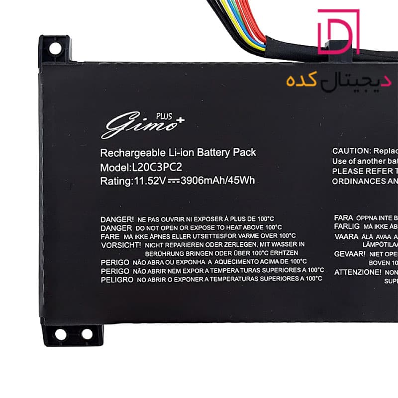 باتری لپ تاپ لنوو Lenovo IdeaPad Gaming 3-Type A | برند Gimo Plus | ظرفیت 3906 | 45 وات | 11.52 ولت | شناسه 15ACH6_L20C3PC2 — تصویر ۴