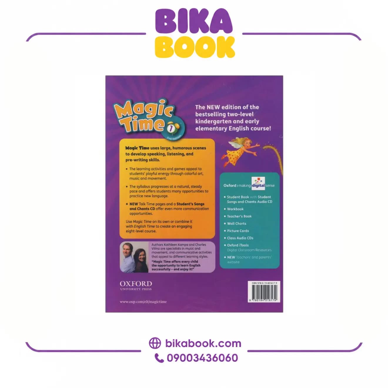 کتاب Magic Time 1 — تصویر ۱۰