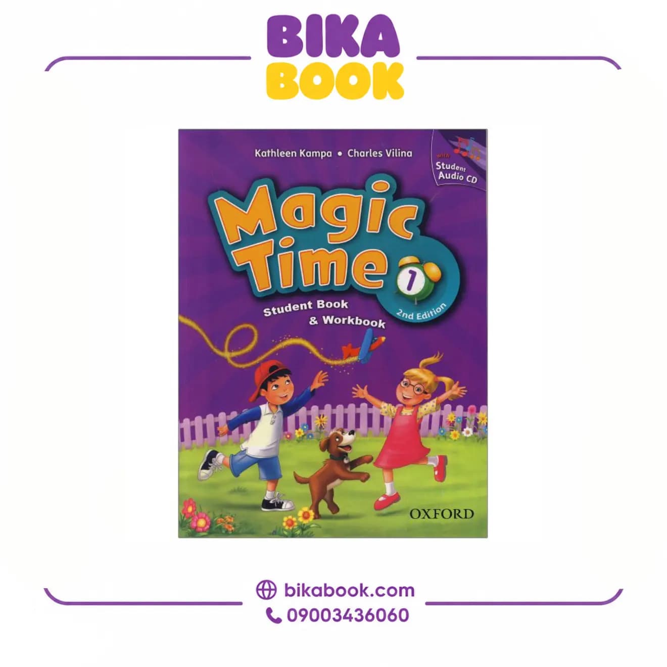 کتاب Magic Time 1 — تصویر ۴