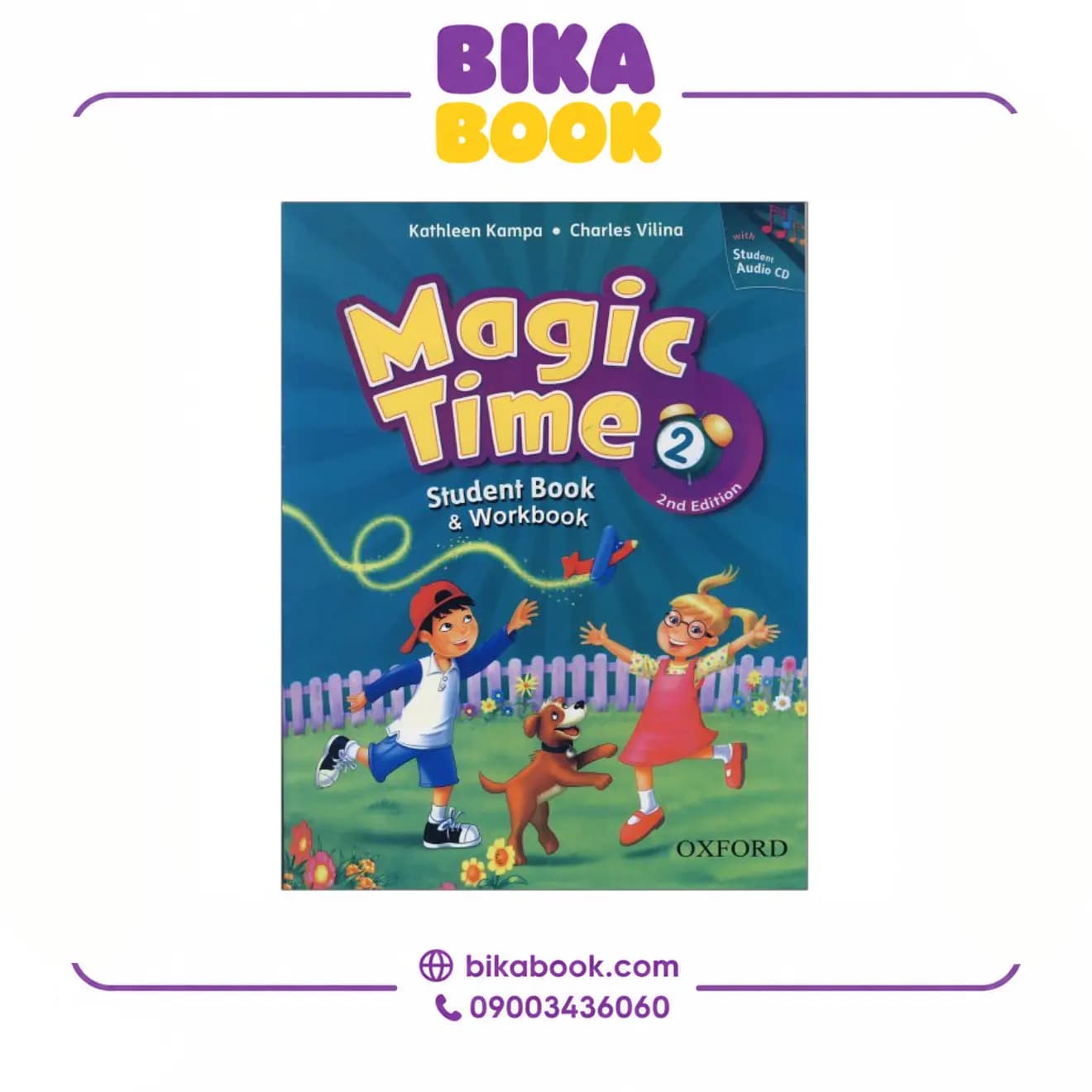 کتاب Magic Time 2 — تصویر ۹