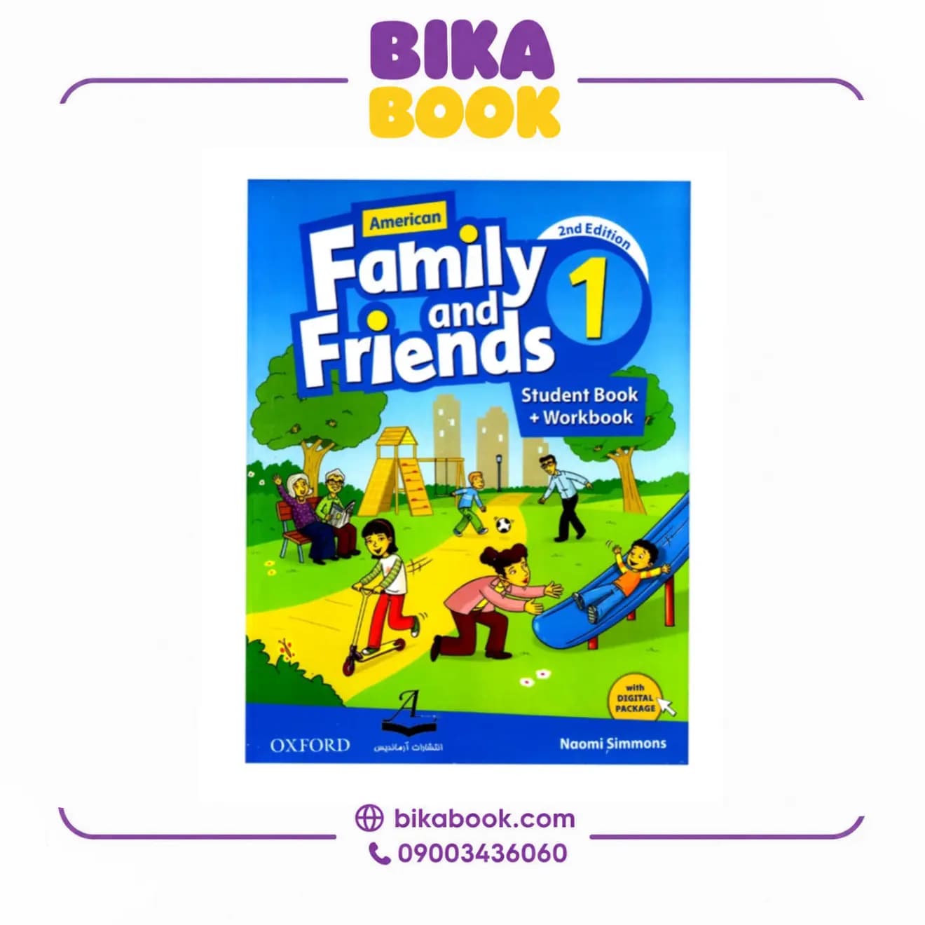 کتاب Family and Friends American 1 — تصویر ۶