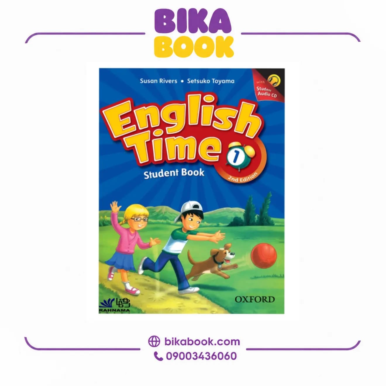 کتاب English Time 1 — تصویر ۶