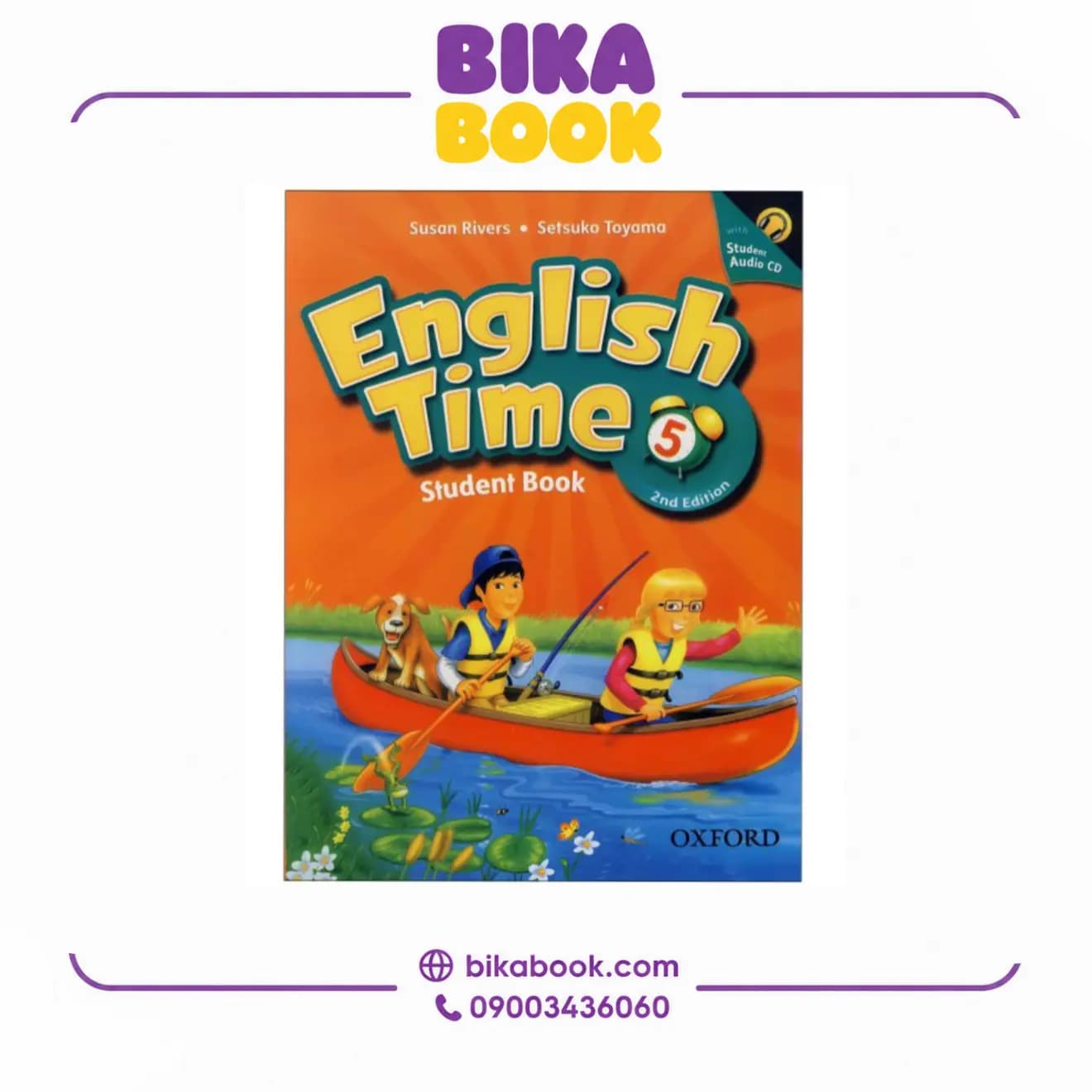 کتاب English Time 5 — تصویر ۶