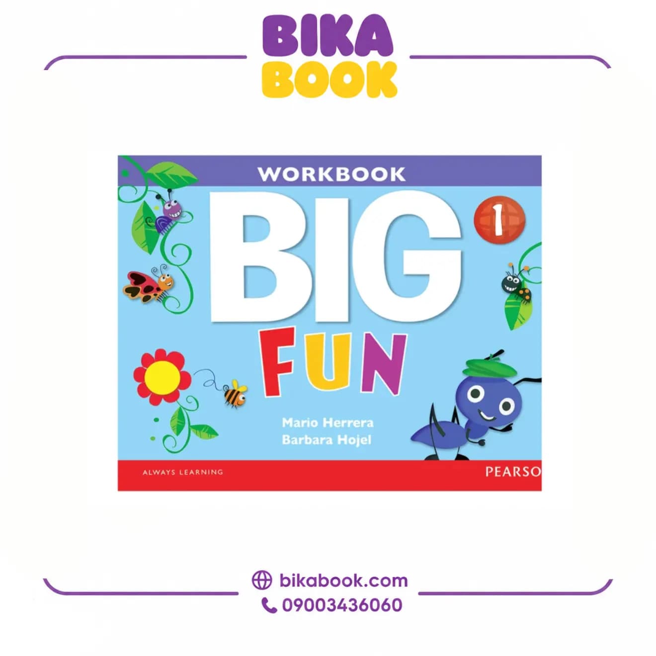 کتاب New Big Fun 1 — تصویر ۹
