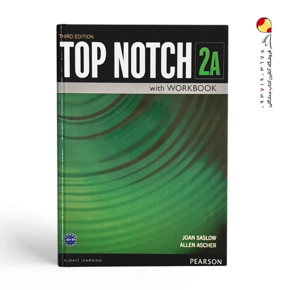 کتاب Top Notch 2A — تصویر ۱۰