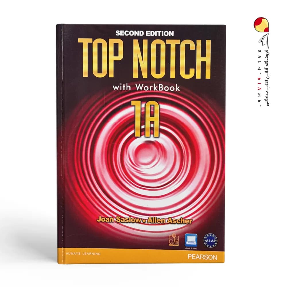 کتاب Top Notch 1A — تصویر ۹