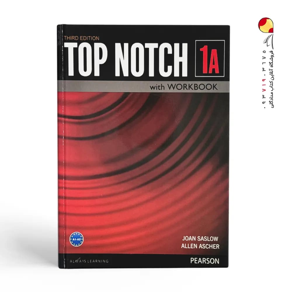 کتاب Top Notch 1A — تصویر ۸