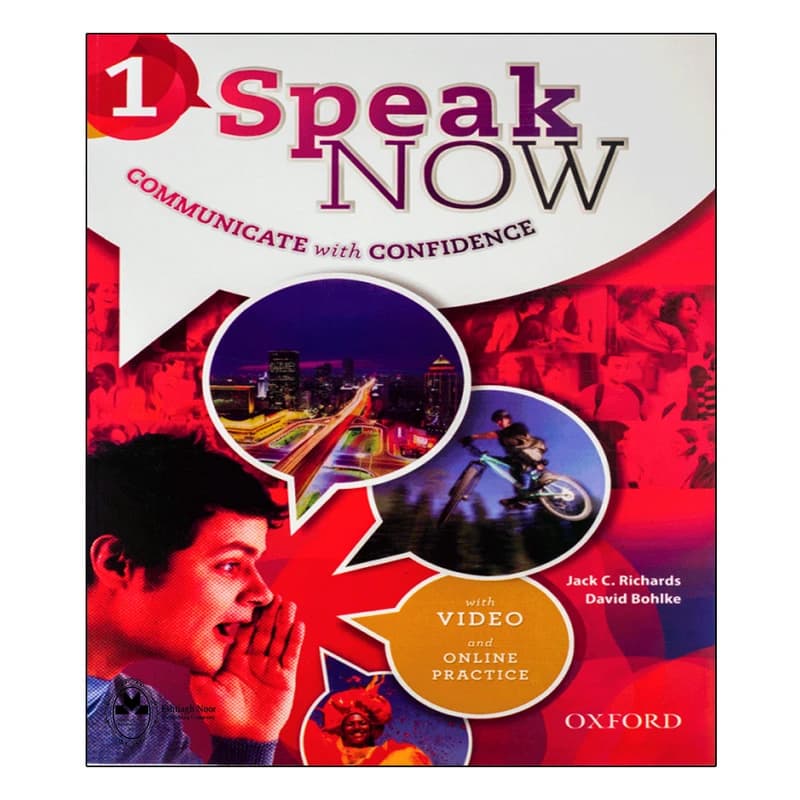 کتاب Speak Now 1 — تصویر ۵
