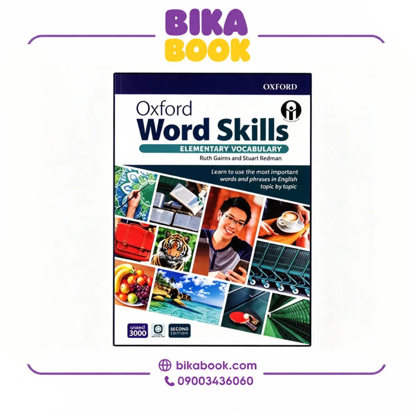 کتاب Oxford Word Skills Elementary — تصویر ۶