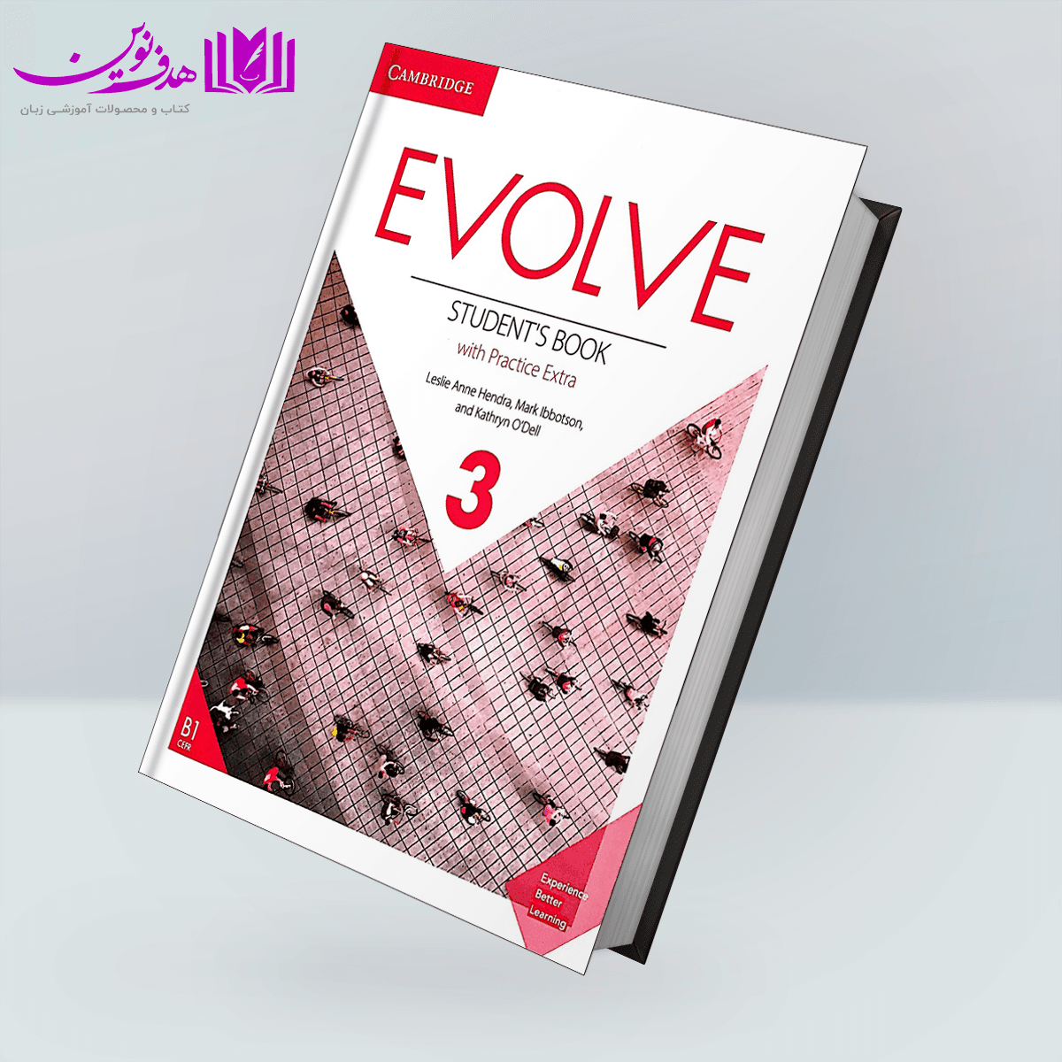 کتاب Evolve 3 — تصویر ۹