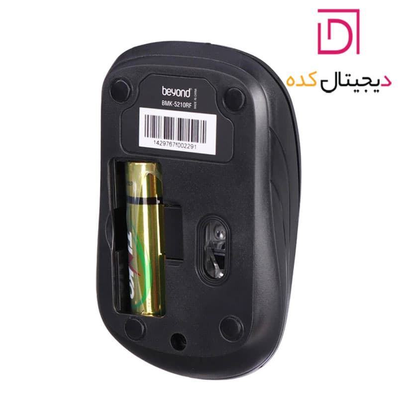 کیبورد و ماوس بی سیم بیاند مدل BMK-5210 RF — تصویر ۴