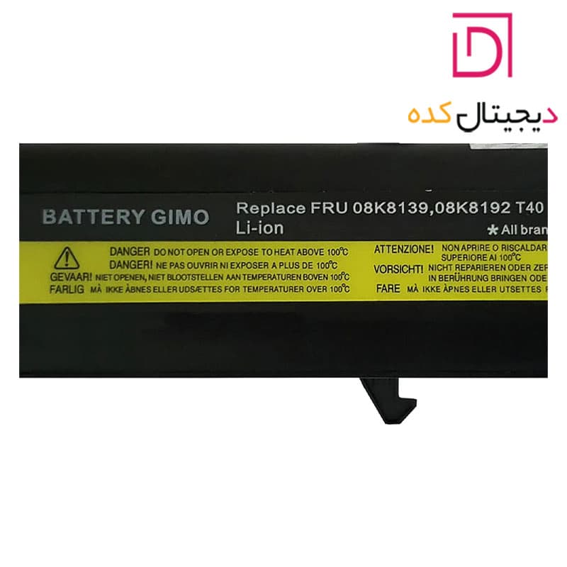 باتری لپ تاپ لنوو Battery Lenovo ThinkPad T40 6Cell — تصویر ۷