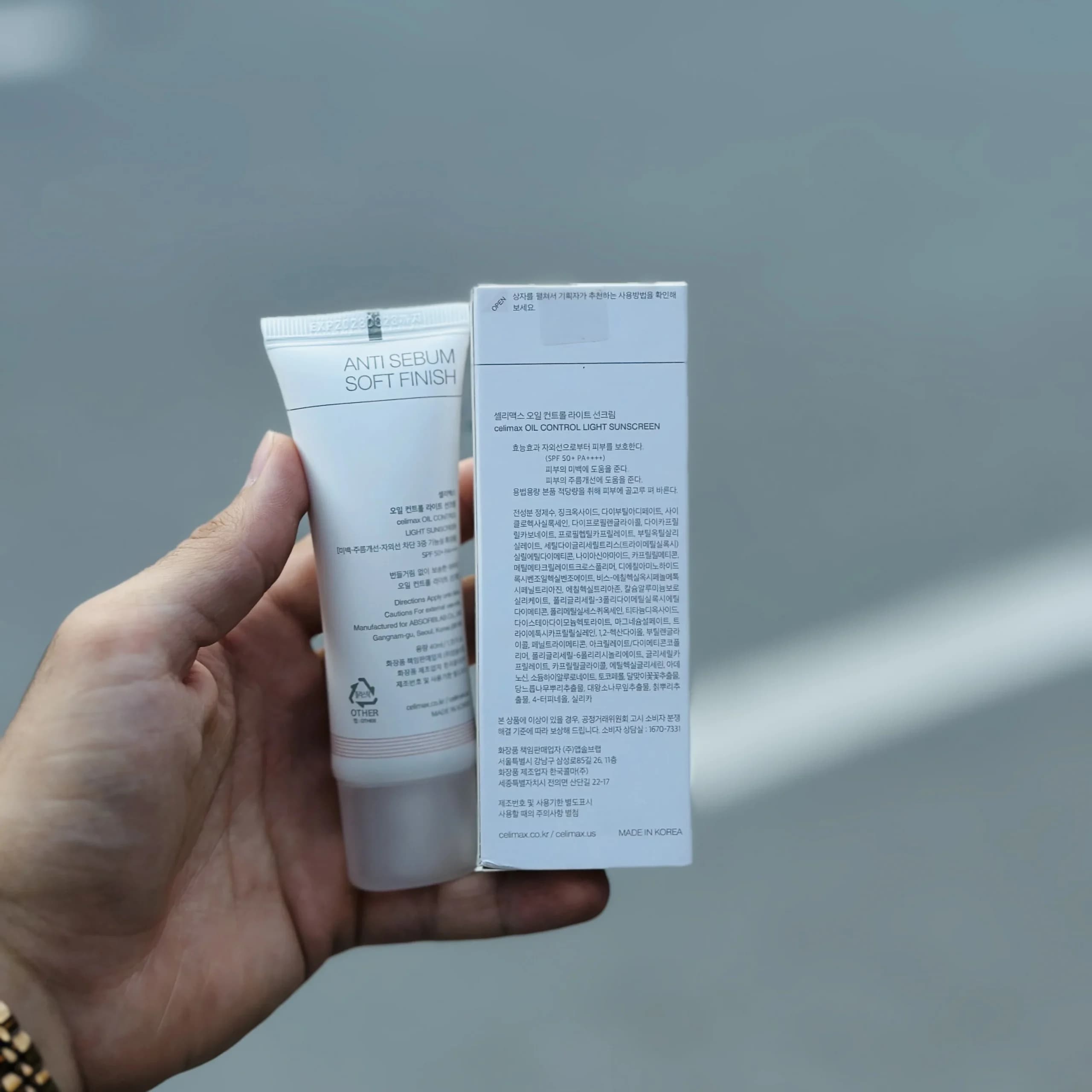 ضد آفتاب سلیمکس SPF 50 کنترل چربی حجم ۴۰ میل — تصویر ۵