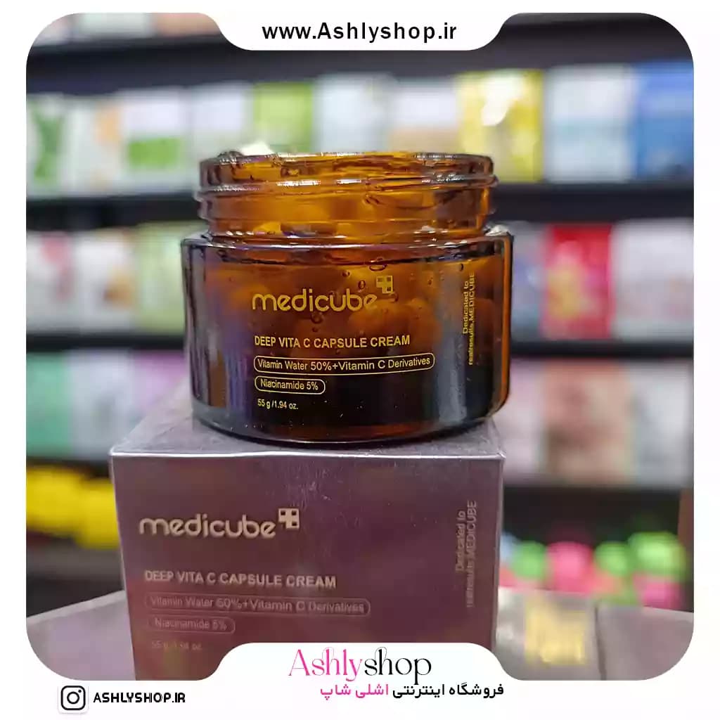کرم کپسولی ویتامین سی مدی کیوب Medicube — تصویر ۶