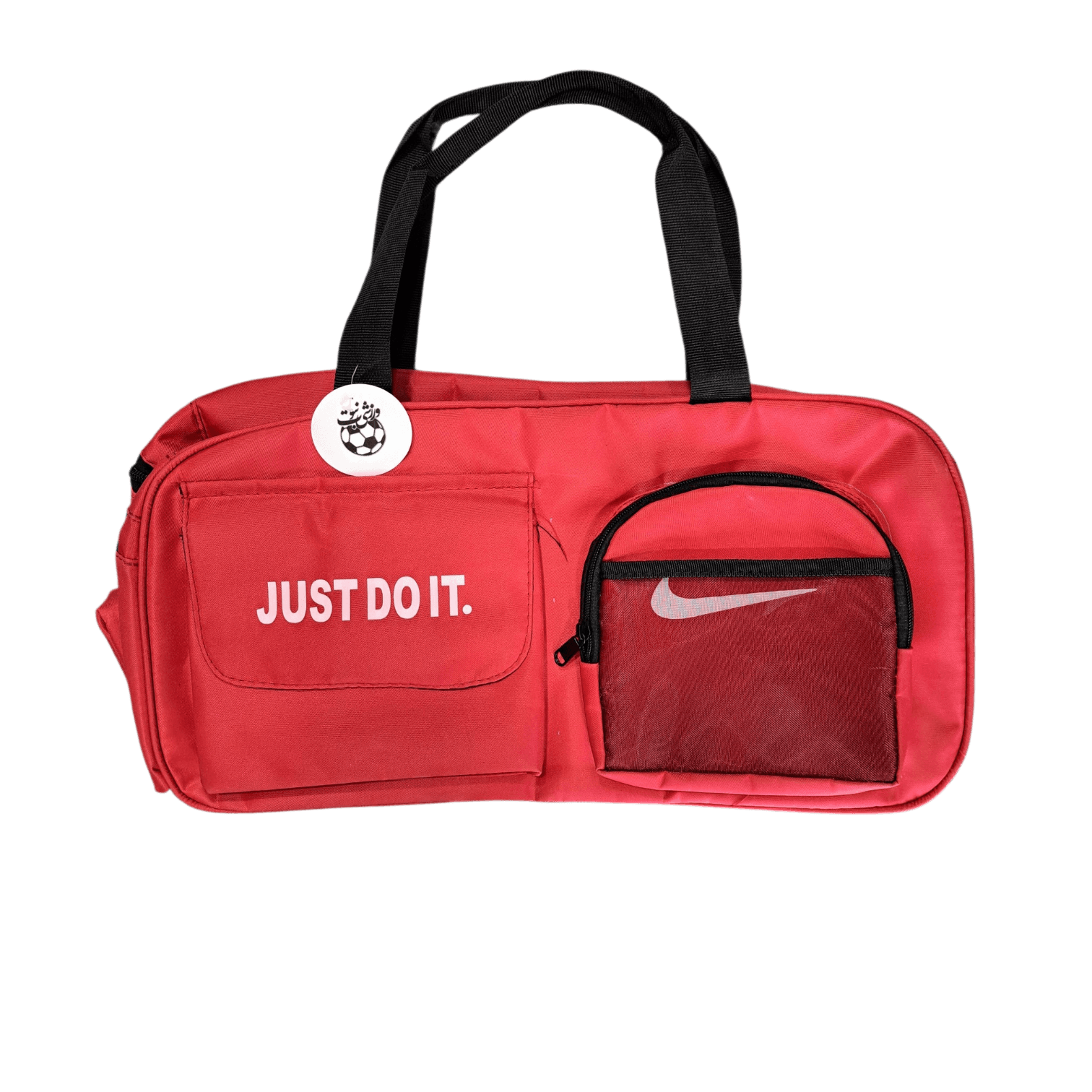 ساک JUSTOIT دو جیب