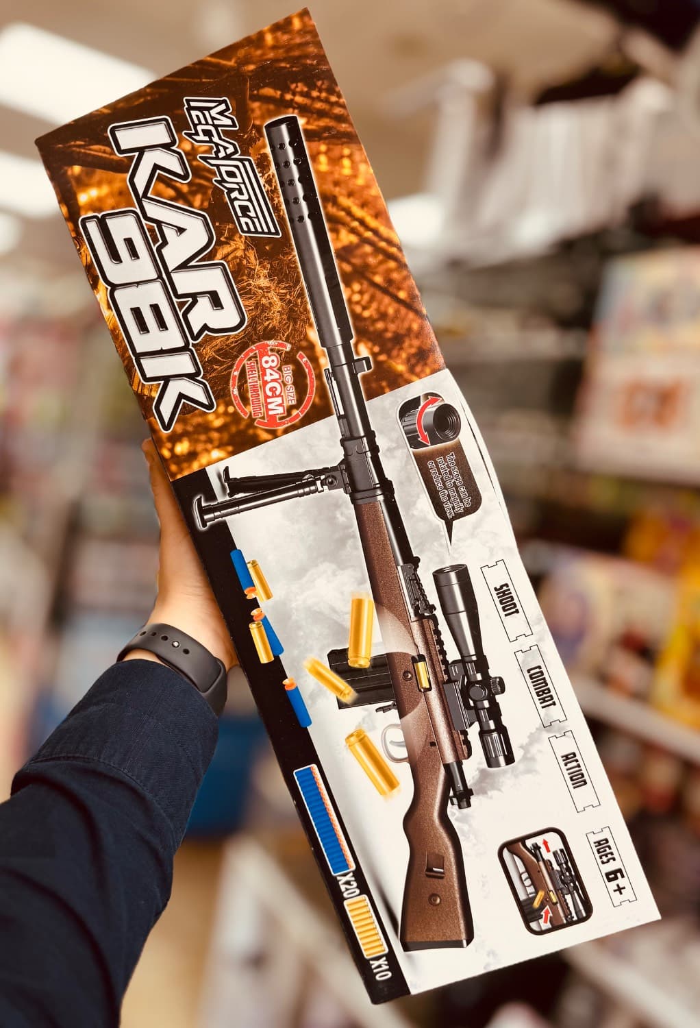 تفنگ پوکه پران KAR 98K — تصویر ۲