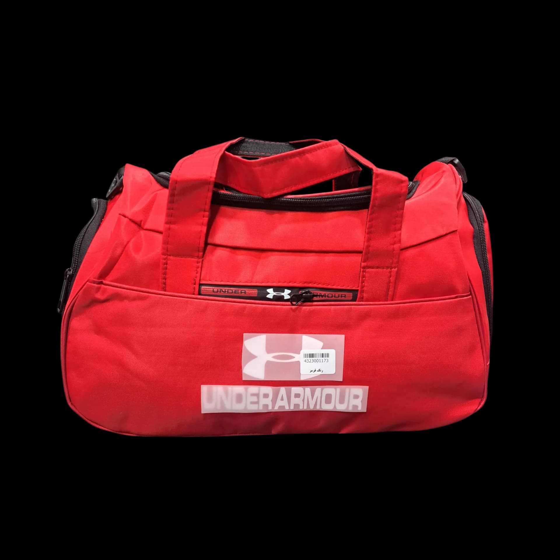ساک چهار خانه UNDERARMOUR — تصویر ۵
