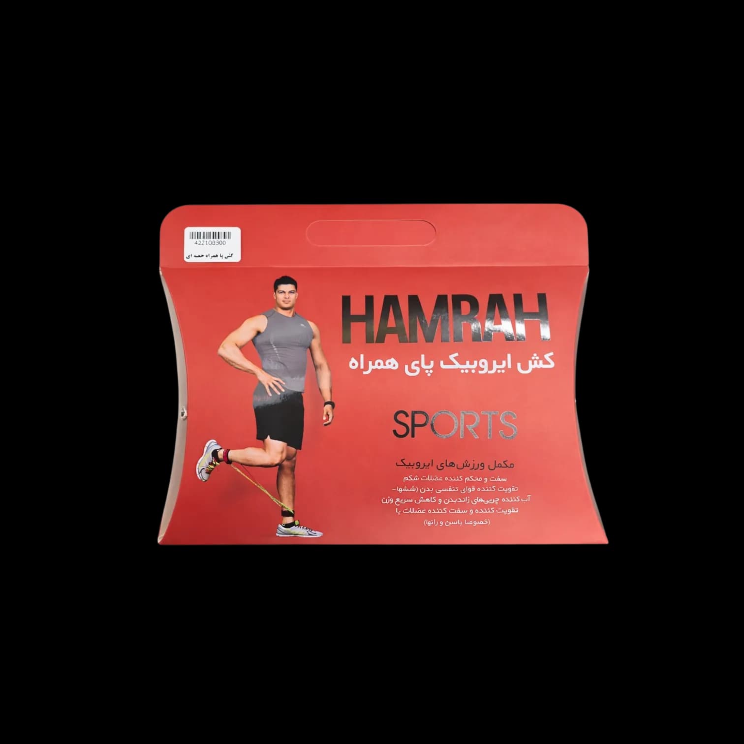 کش ایروبیک پای همراه