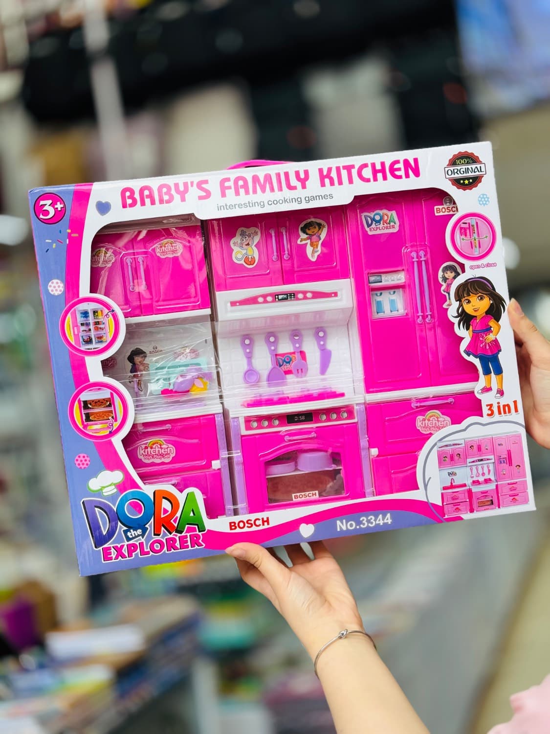 ست اسباب بازی طرح آشپزخانه 3 تکه ی بوش برند DORA