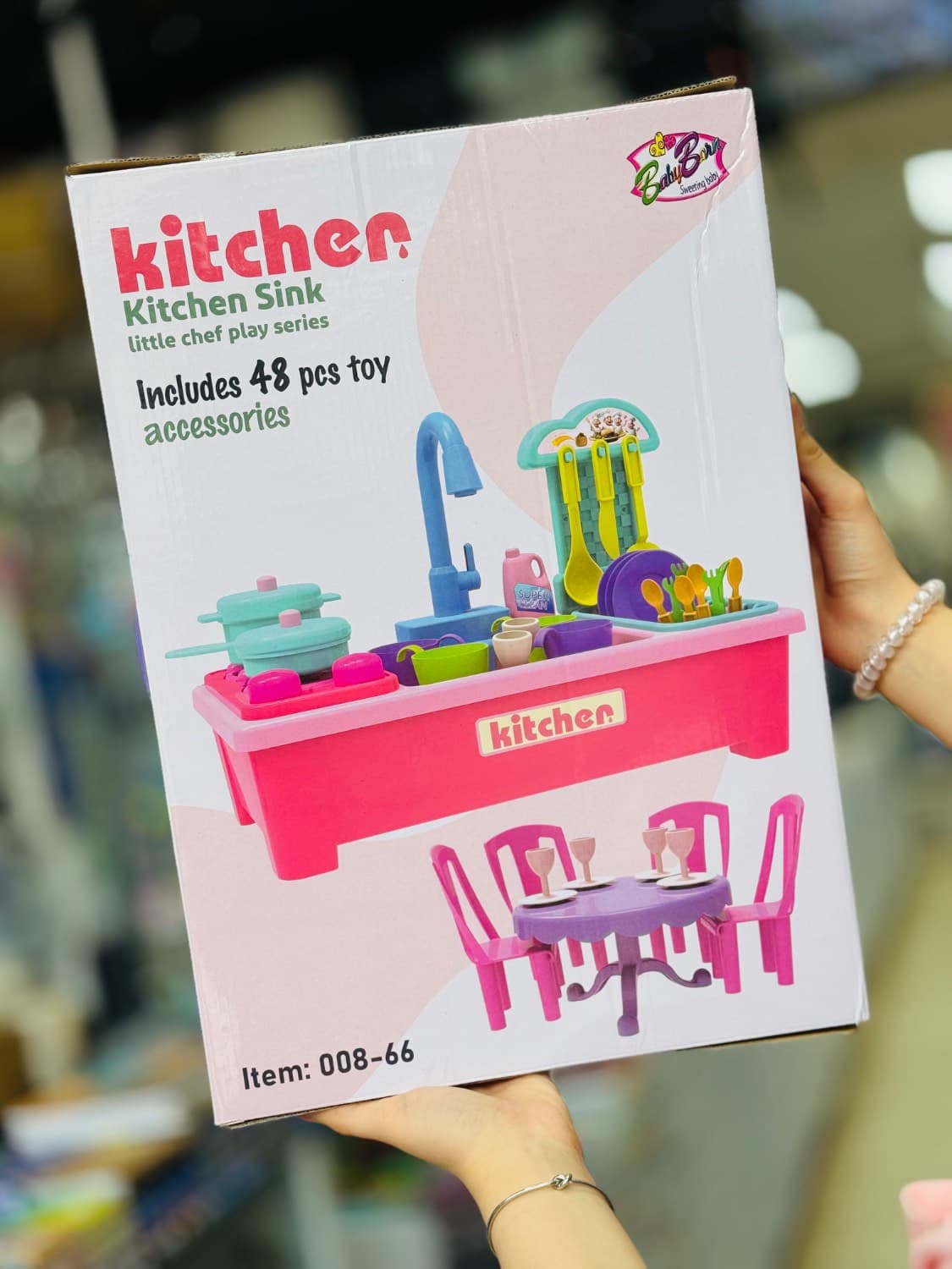ست اسباب بازی طرح سینک ظرفشویی مدرن 48 قطعه برند Kitchen