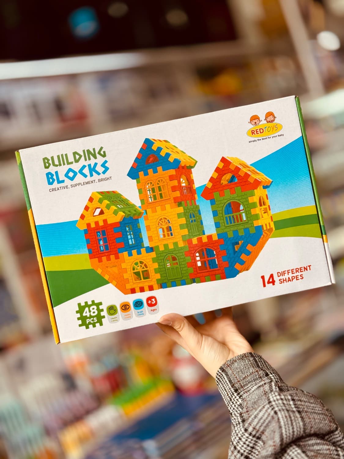 بلوک های خانه سازی 48 تکه برند Red Toys