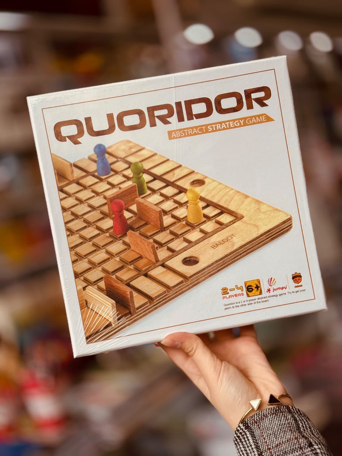 بازی فکری کریدور چوبی جامپی QUORIDOR