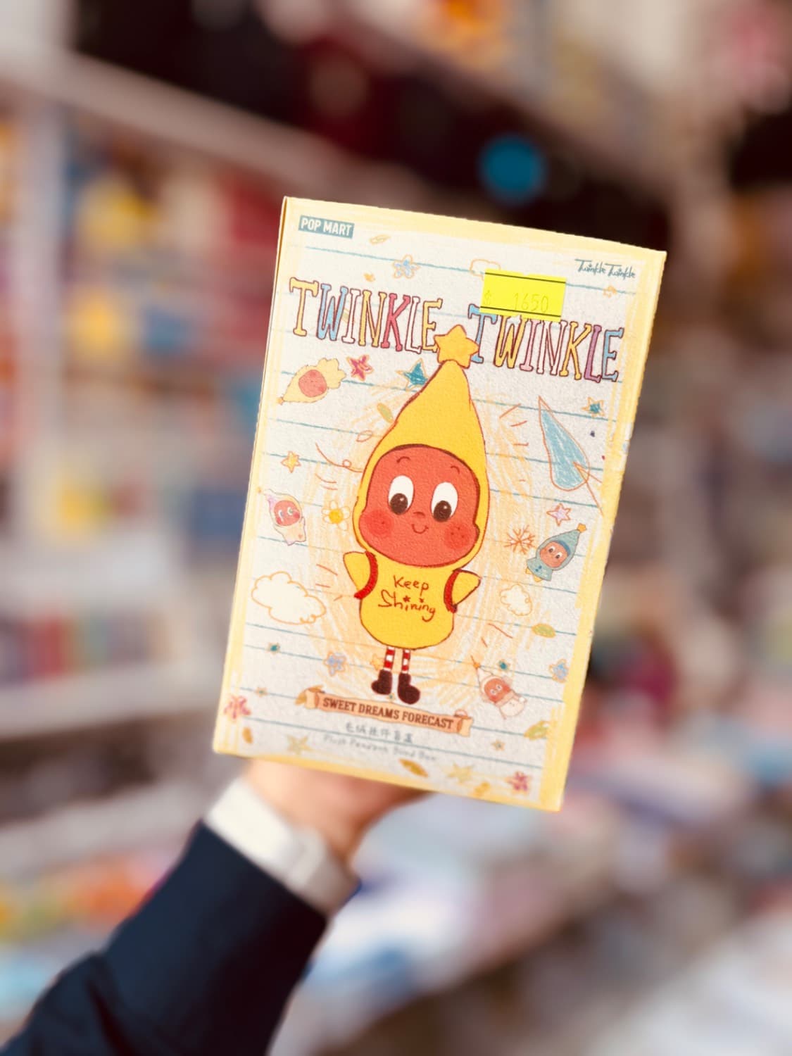 بلایند باکس TWINKLE منگوله دار