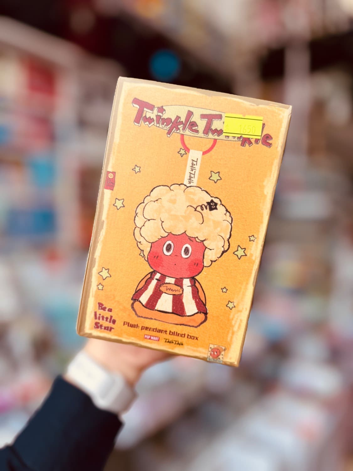 بلایند باکس TWINKLE TWINKLE — تصویر ۲