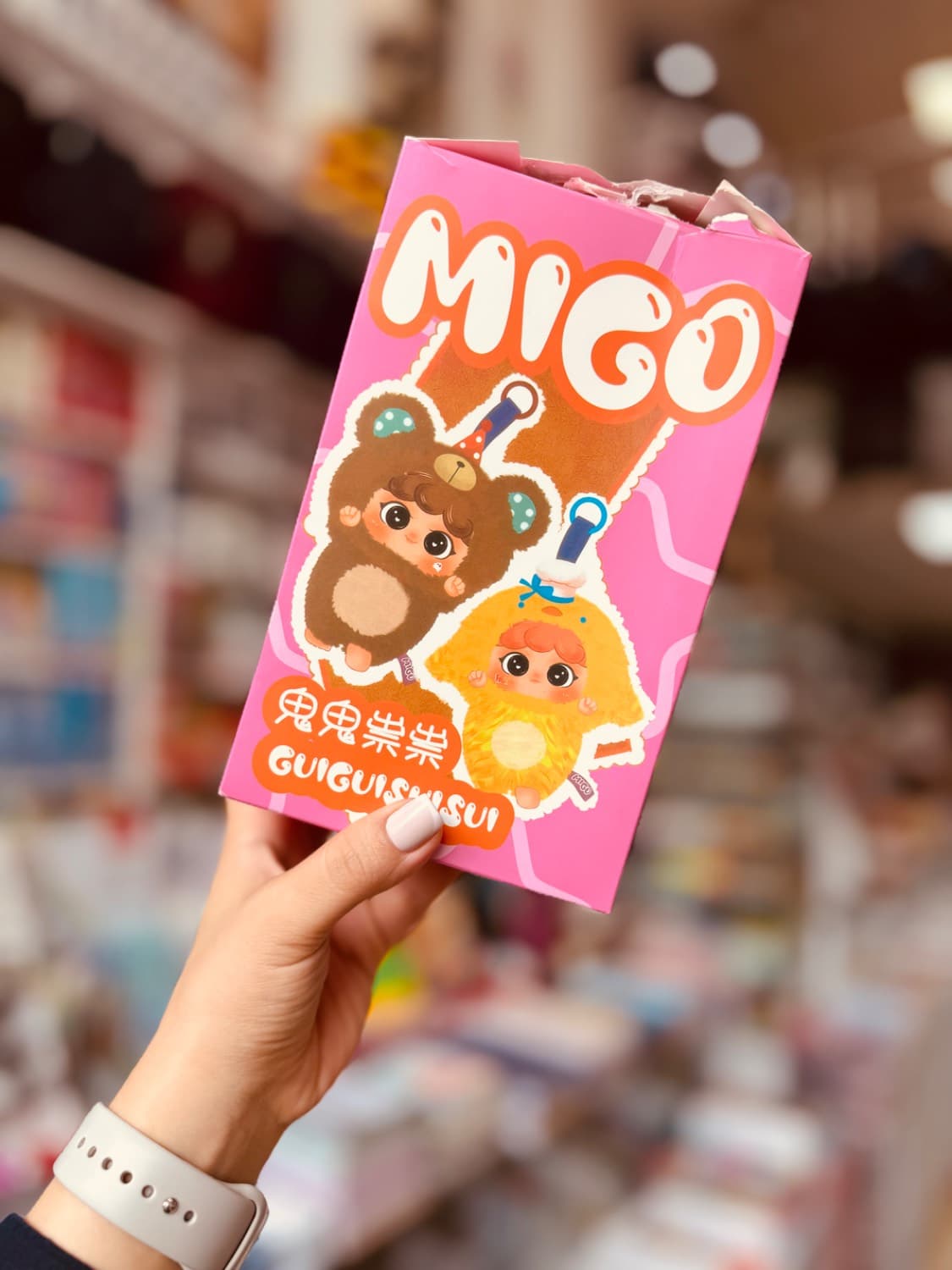 بلایند باکس MIGO
