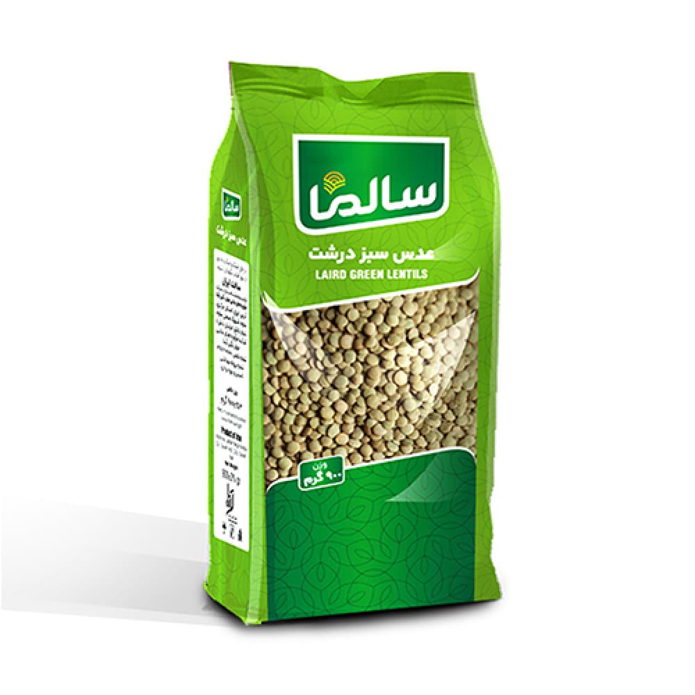عدس سبز درشت 900 گرم سالما — تصویر ۲