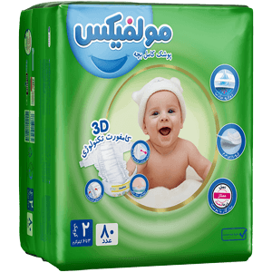 پوشک مولفیکس سایز 2 اقتصادی