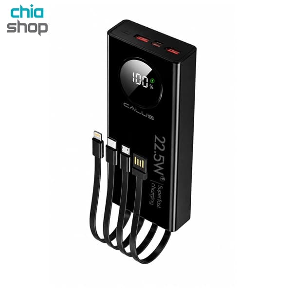 پاوربانک 21000 میلی آمپر کالوس مدل Fast 200 pro