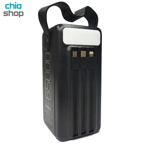 پاوربانک 65000 میلی آمپر کالوس مدل Fast-H65 pro — تصویر ۲