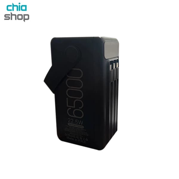 پاوربانک 65000 میلی آمپر کالوس مدل Fast-H65 pro — تصویر ۵