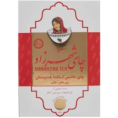 چای رگولار شهرزاد ساده کلاسیک 400 گرم