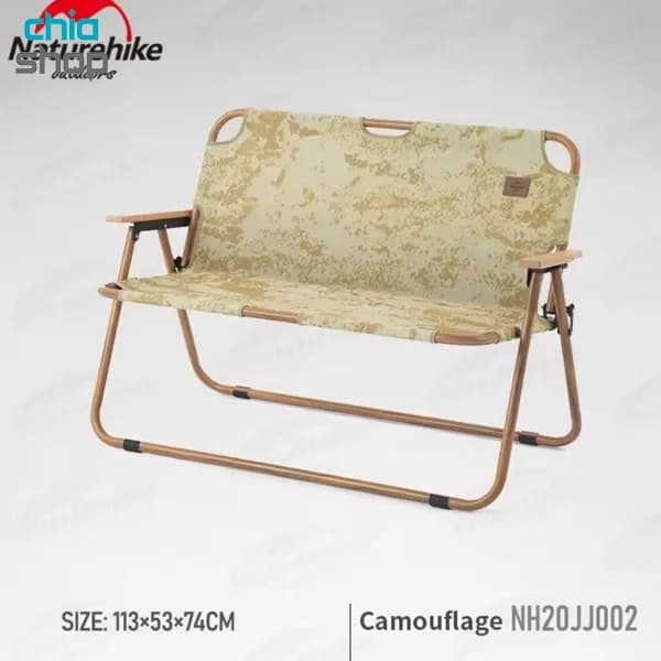 صندلی تاشو دو نفره نیچرهایک مدل NH20JJ002 — تصویر ۳