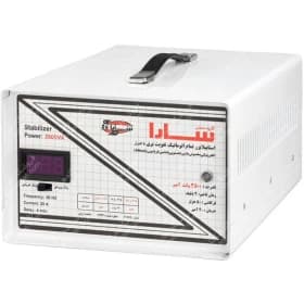 استابلایزر تمام اتوماتیک 3500 ولت آمپر سارا — تصویر ۳