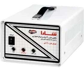 شارژر 12 ولت تمام اتوماتیک سارا 6 آمپر — تصویر ۲