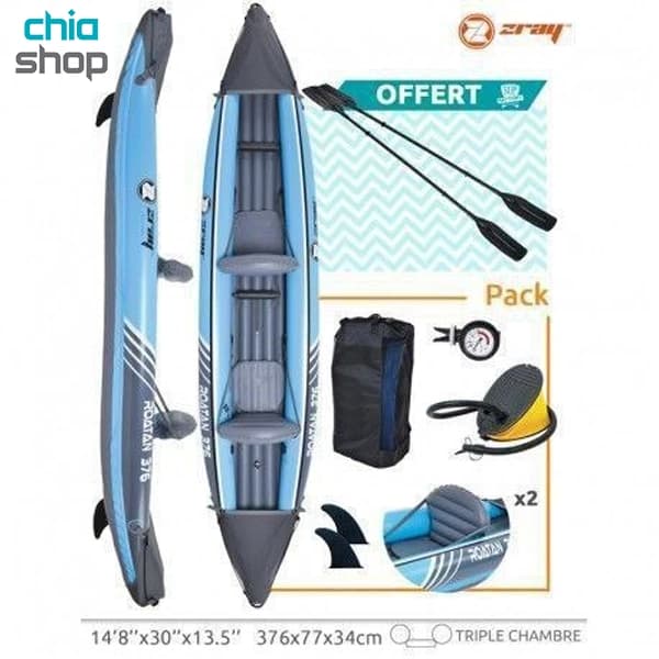 قایق بادی دو نفره Crivit kayak — تصویر ۵