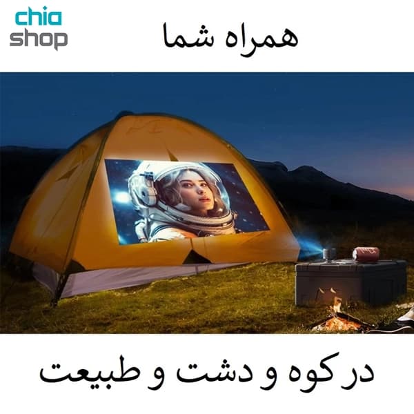 مینی ویدئو پروژکتور ویمیوس مدل Q2 — تصویر ۶