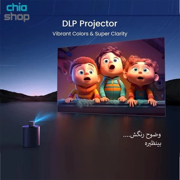 مینی ویدئو پروژکتور ویمیوس مدل Q2 — تصویر ۸
